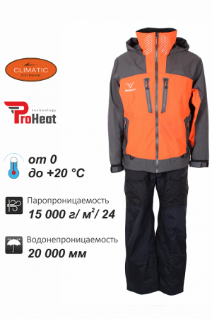 Костюм комфортный Remington Fishing ll Suit