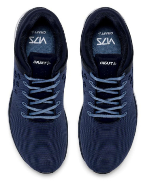 Craft - Стильные мужские кроссовки Fuseknit V 175