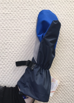 Удобные рукавицы Верхонки Терра