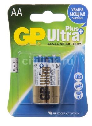 GP - Батарейки AA Ultra Plus Alkaline 15AUP LR6 (2 шт.)