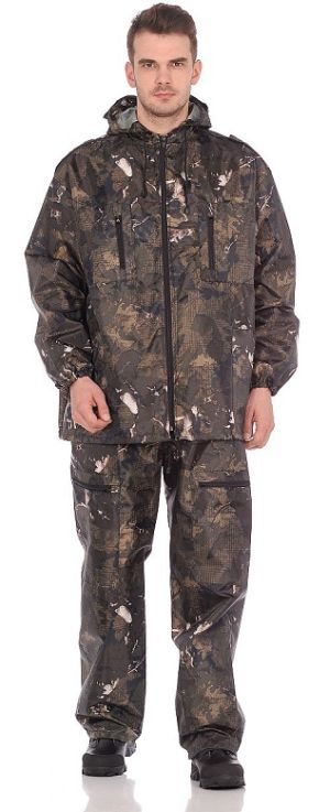 S.Berg - Удобный костюм дождевик