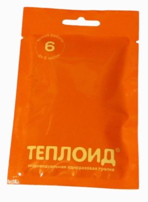 Кронидов - Удобная индивидуальная грелка Теплоид 6 часов