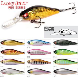 Lucky John - Воблер суспендер Pro Series ANIRA