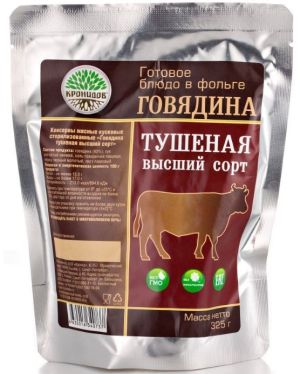 Кронидов - Тушенка Говядина тушеная, высший сорт 325 гр