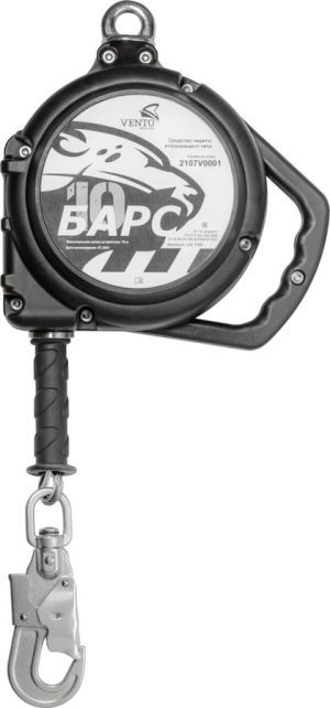 СИЗ втягивающего типа Венто Барс