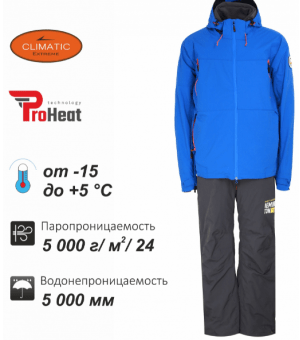 Костюм зимний Remington Bluebird