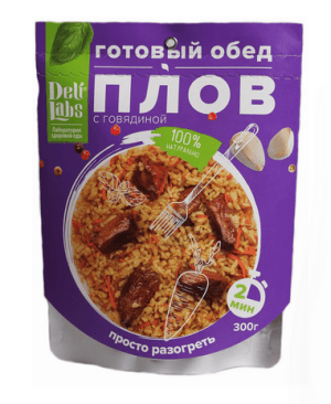 Сытный обед плов с говядиной DeliLabs