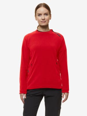 Джемпер женский Bask Micro LJ V2