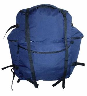 Терра - Рюкзак отдыха Дачник 70NS