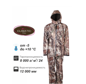 Костюм охотничий  Remington Mehto Pro Camo		