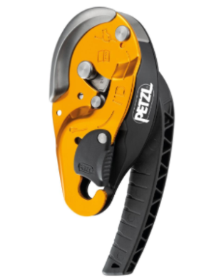 Инновационное спусковое устройство Petzl I’D S