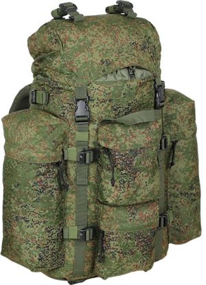 Сплав - Рюкзак охотничий РК1 43