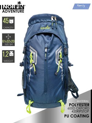 Рюкзак Norfin Adventure 45