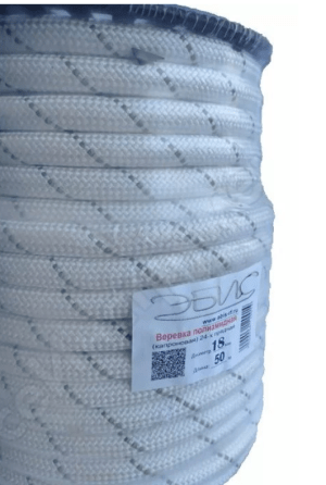 Веревка полиамидная 24-прядная АзотХимФортис 8 мм