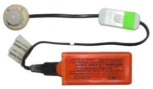 Yukon - Электроогонь СОСС-007