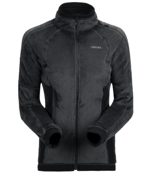 Теплая женская куртка Sivera Баса 2023