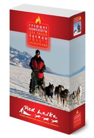 Обогреющий комплект для одежды RedLaika ЕСС ГК2 (2 модуля)