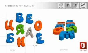 Зацепы детские Top Point #197 Leetters