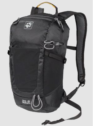 Удобный рюкзак Jack Wolfskin Kingston 16 Pack