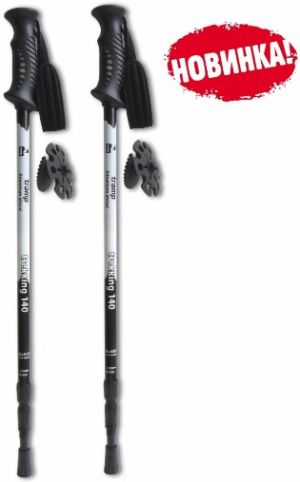 Удобные палки треккинговые Tramp Trekking TRR-003