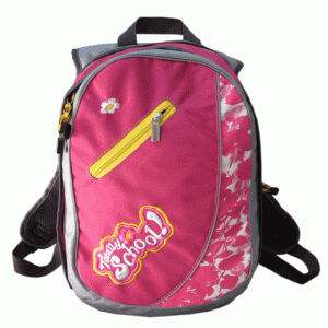 Удобный рюкзак Yukon Школьник 15