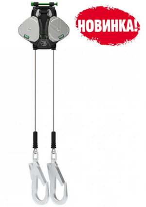 Прочное двухплечевое средство защиты втягивающего типа MSA V-Edge PFL 2.4 m