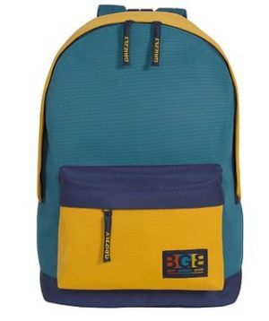 Grizzly - Рюкзак школьный Grizzly 20