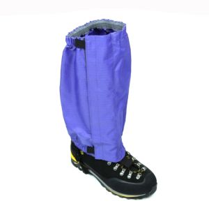 Baseg - Удобные гамаши Lite