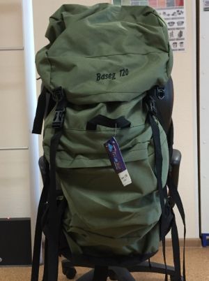 Рюкзак походный Басег 120
