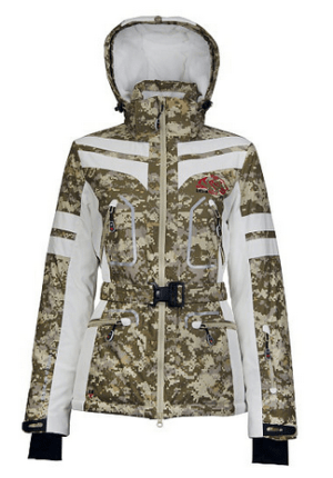 Urban Tiger - Куртка непромокаемая зимняя