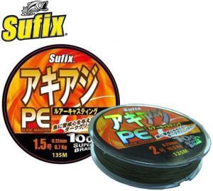 Sufix - Рыболовная леска 135м PE Glide Master Mid.Green