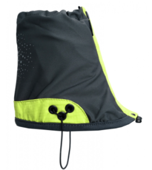 Гамаши прочные Red Fox Multisport