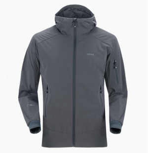 Куртка мужская ветрозащитная Sivera Единец Про