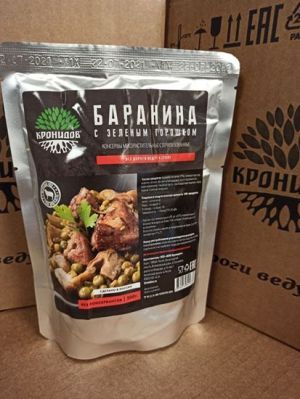 Вкусное блюдо Кронидов Баранина с зелёным горошком