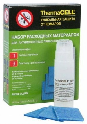 Комплект запасной Thermacell (1 газовый картридж + 3 пластины)