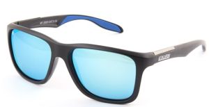 Очки поляризационные Norfin REVO 03