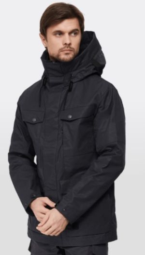 Отличная мужская куртка Bask Quebec