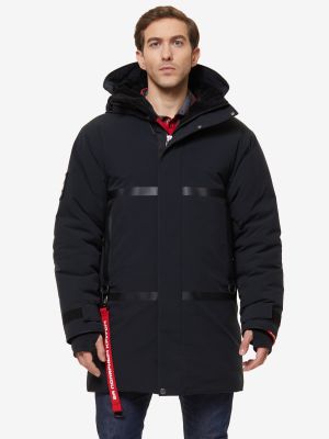 Тёплая мужская куртка Bask Sangar