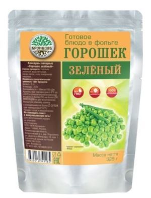 Вкусное готовое блюдо Кронидов Зеленый горошек