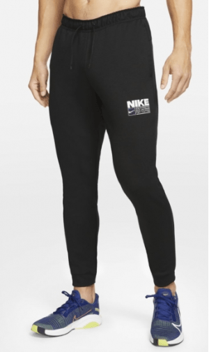 Зауженные спортивные брюки Nike Dri-FIT