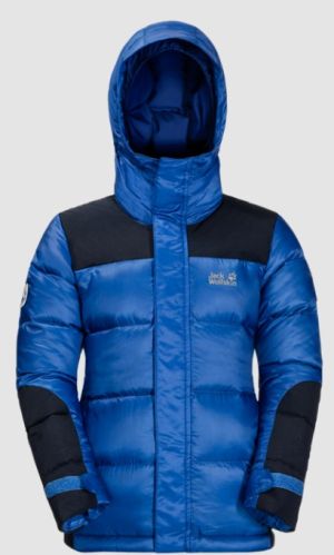 Jack Wolfskin - Куртка с пуховым утеплителем Cook Jacket Kids