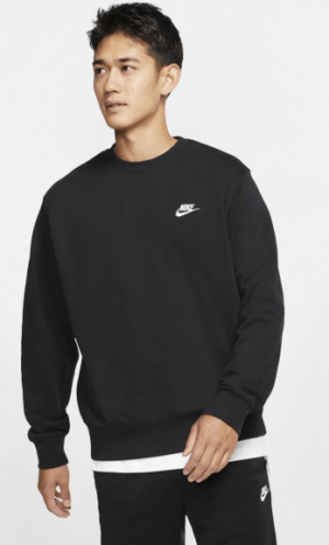 Спортивный джемпер Nike Sportswear Club