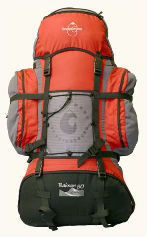 Туристический рюкзак Снаряжение Баксан 100