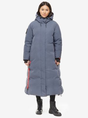 Пальто женское тёплое Bask Yana