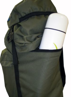 Простой рюкзак Басег Дачник 45