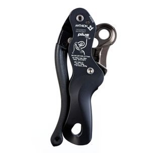 Kong - Самоблокирующееся спусковое устройство Discensor dsdplus black