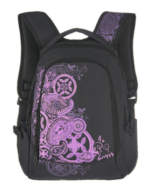 Grizzly - Рюкзак молодежный 14.5