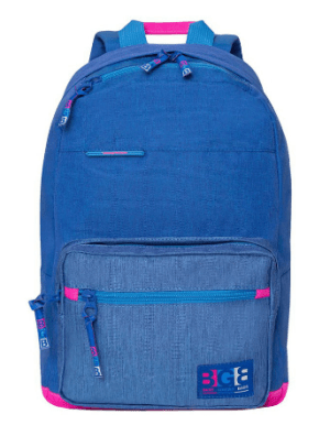 Grizzly - Рюкзак удобный 16