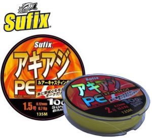 Sufix - Леска качественная 135м PE Glide Master Chartreuse 135м