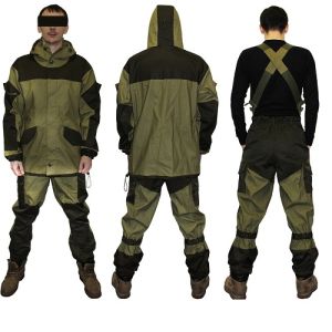 Костюм туристический Россия Горка-3